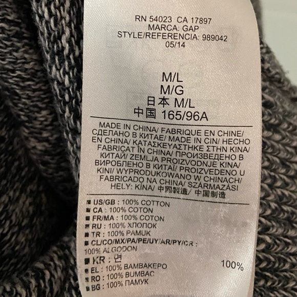 GAP Long Knit Cardigan - Picture 5 of 5